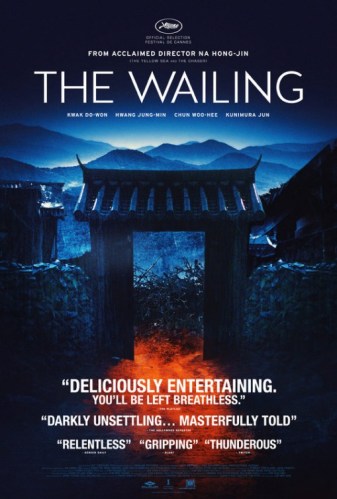 thewailing