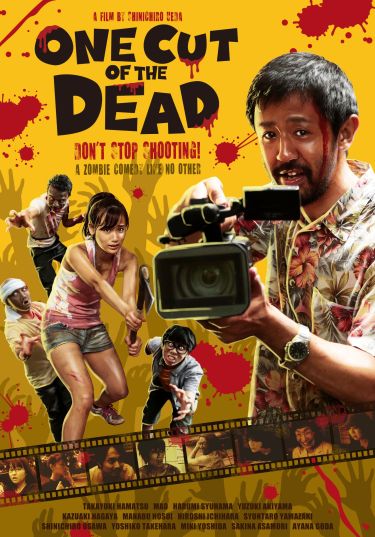 One Cut of the Dead Poster