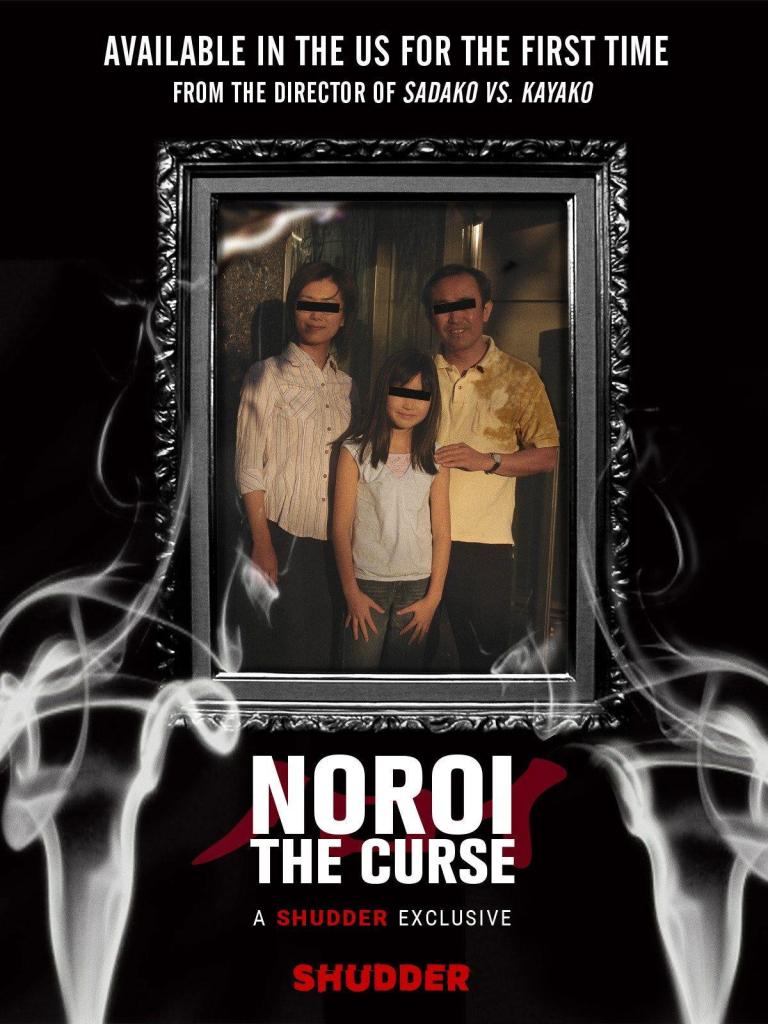 Noroi poster featuring title and portrait of a man, woman and girl with black censor bars over their eyes